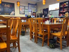 -老米家泡馍(保利若比邻店)