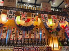 -平成屋· Late Night 食堂(四川北路店)