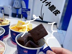 -汴梁徐先生厚切炒酸奶(西街店)