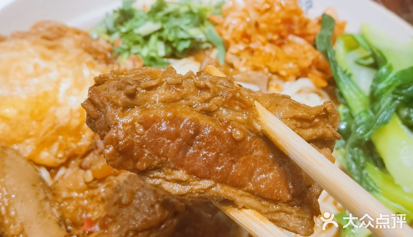 老板对不起🧎超努力了但真的吃不完[委屈]