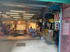 -玉器市场(Irene no.8)