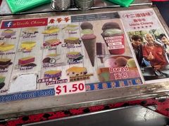 -詹爷爷乌节路街头冰淇淋