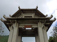 -梧桐山风景名胜区