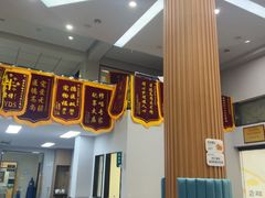 -联合动物医院(光谷诊疗中心)