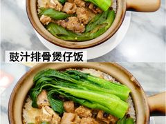 -超记煲仔饭(惠福东路店)