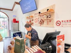 -莫斯科餐厅面包坊(北展店)