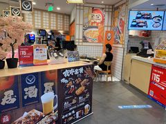 -吉野家(上海美罗城店)