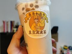 豆豆波波茶-喜茶(广州石牌桥店)