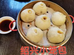 -咸亨酒店•非遗绍兴菜•中华老字号(堂吃餐厅)