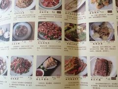 菜单-小江南(高新天泺路店)