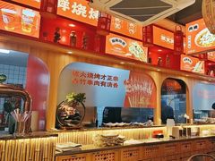 -串王阿三烧烤·小龙虾·烤鱼(拱墅胜利河美食街店)
