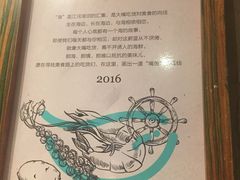 -马路边上·小海鲜烧烤(八一路店)