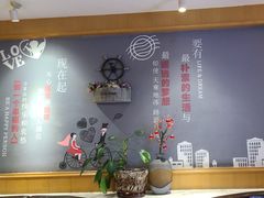 -如轩·海鲜砂锅粥·潮汕菜(沿江东路店)