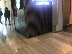 -星巴克(上海虹桥南丰城办公楼店)