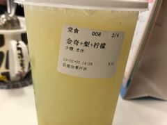 -石炮台果汁冰(天河店)