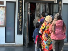 -哑巴生煎(临顿路店)