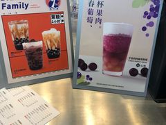 -百分茶(昆山万象汇店)