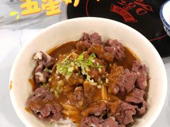 粿条-福合埕牛肉火锅(长平国新店)
