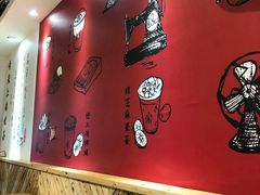 -厝内小眷村(天河南一路店)