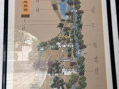 -广州神农草堂中医药博物馆