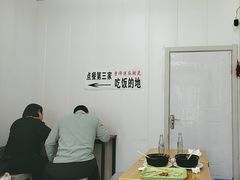 -曹宝林砂锅麻辣烫(星光路店)