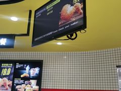 -麦当劳(大厂新城店)