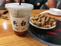 -小四川特色烤鱼(新城总店)