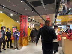 -麦当劳(豫园店)