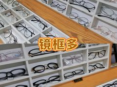 -沪睛眼镜蔡司官方授权店(金桥佳林路店)