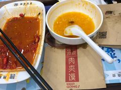 -魏家凉皮(来广营店)