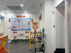 -天阳亲子广场(钱江新城店)