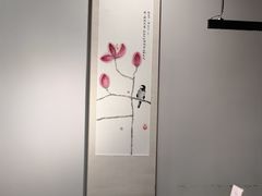 -南京君和堂中医门诊部