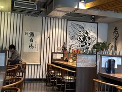 -雷神拉面(财富中心玉米楼店)