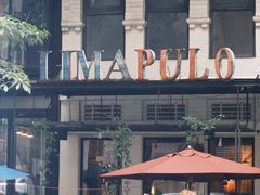 -Limapulo: Baba Can Cook