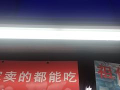 -宫廷糕点铺