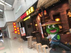 -武松家(丰益桥店)