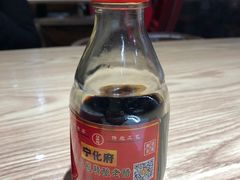 -老九圆山西面馆(CBD店)