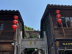 -三坊七巷历史文化街区