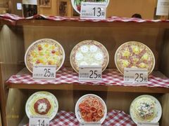 -萨莉亚意式餐厅(天河城购物中心店)