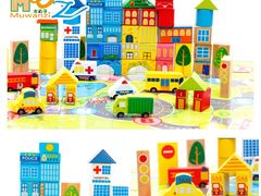 -东方司乐·注意力·专注力·学习能力训练(番禺万达店)