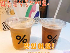 -% Arabica阿拉比卡咖啡(武康路店)