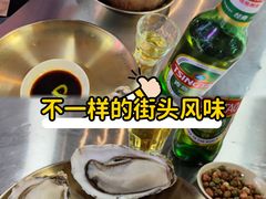 -水围村