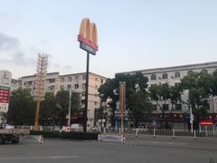 -麦当劳(台州路桥DT店)