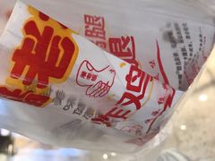 -潘老板炸鸡(河西万达店)