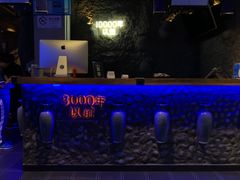 -很久以前羊肉串(打浦路店)