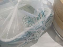 -老昌春饼(西民主路总店)