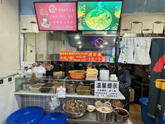 -龍城柳州螺蛳粉(群星路店)