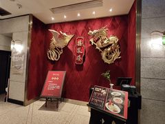 -囍凤楼·粤菜·点心·火锅(温特莱店)