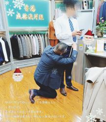 点击看大图 -香港威德诚洋服BESPOKE西服西装高级定制(上海湾一店)