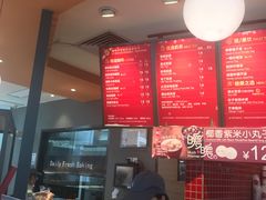 -85度C(深圳佳宁娜店)